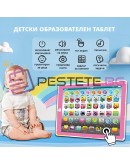 Детски образователен таблет на Български